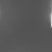 Entrada (brilhante) de meteorito na atmosfera é avistada no Brasil